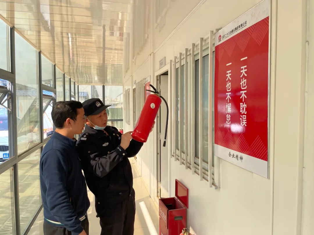 彭铁军到项目工地检查消防安全,排除隐患10月18日