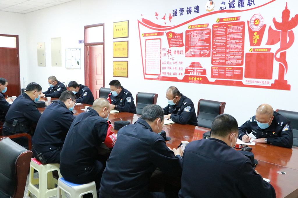 厉兵秣马战犹酣酒泉监狱在行动