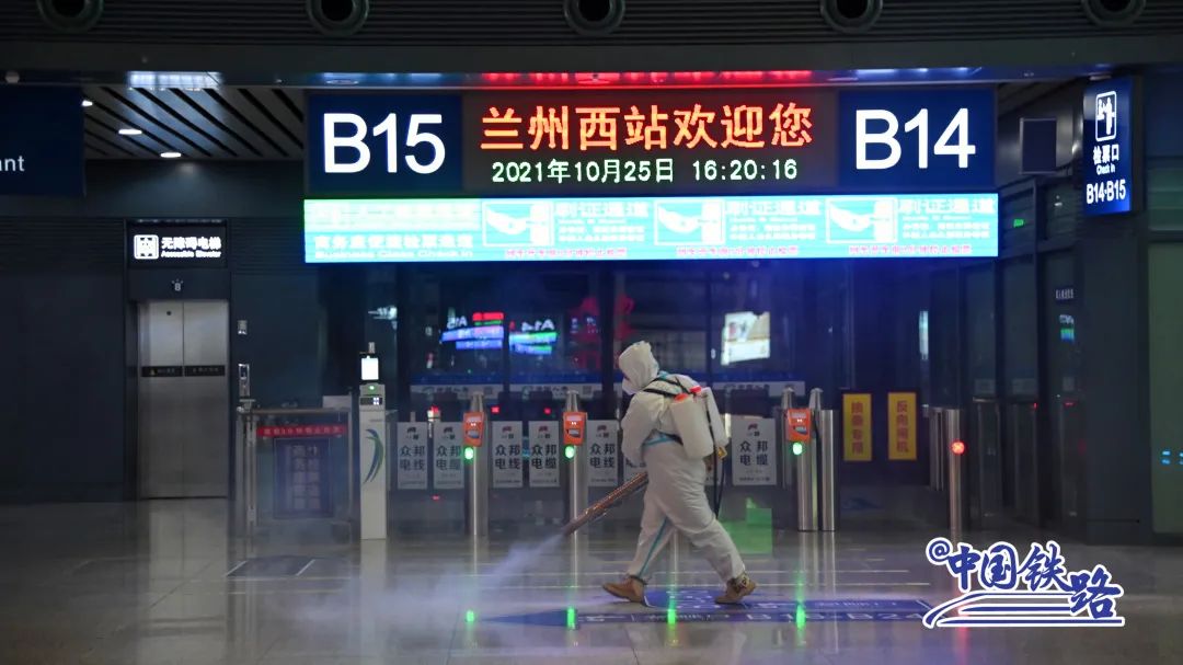 兰州的火车站怎么样了?