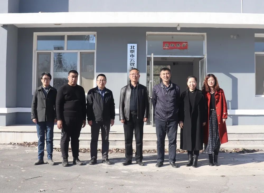 辽宁省妇联驻北票市泉巨永乡巴里营村工作队邀请农业科学家把脉乡村