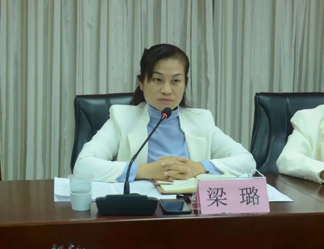 副县长梁璐到会指导并讲话