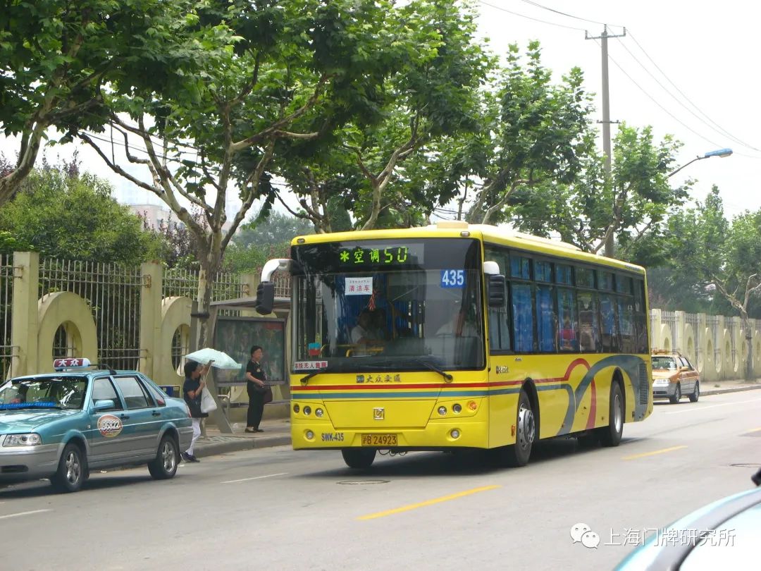 车影行踪在老沪闵路吃火车听牛叫50路公共汽车简史