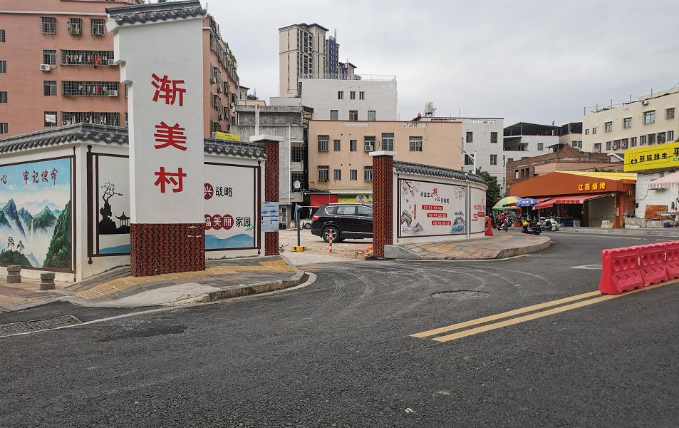 下周起,海沧这个"全国文明村"全新亮相!