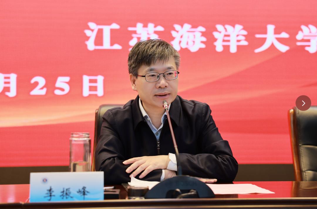 连云港市社会治理研究院在江苏海洋大学揭牌成立