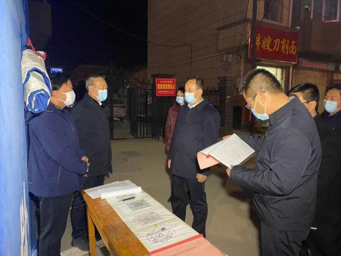 王度林文斌督查疫情防控工作并看望慰问一线工作人员