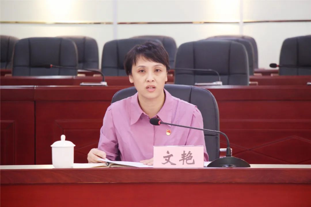 学党史悟思想办实事开新局昌江部署迎检中央党史学习教育第七指导组