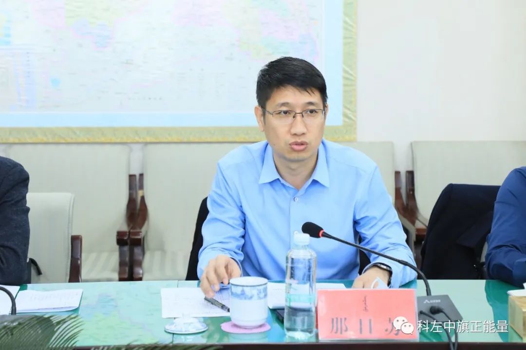 内蒙古温州商会会长邹招波率领考察团到科左中旗考察