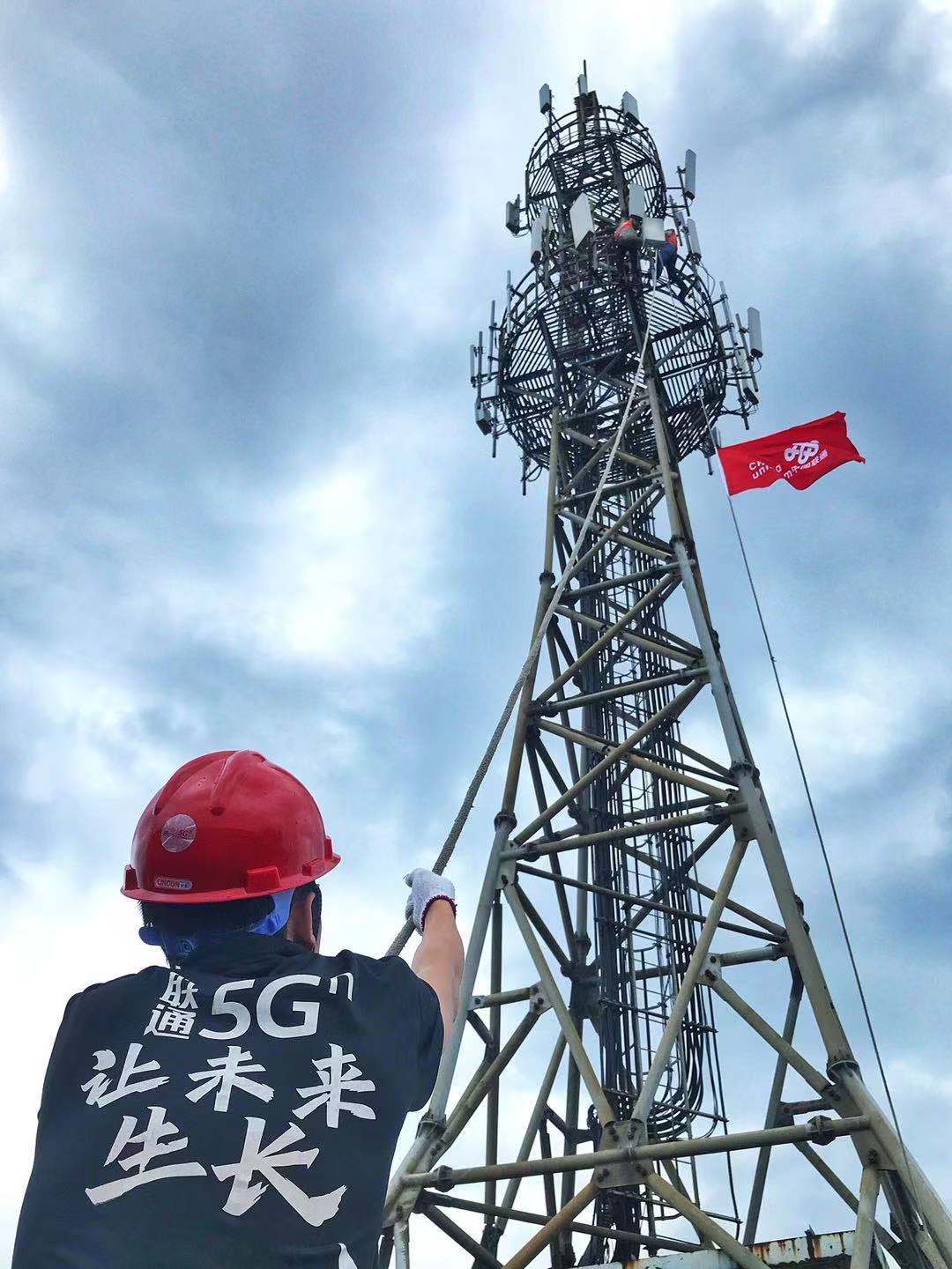 宁波公布5g产业五年规划相关产业收入突破1800亿