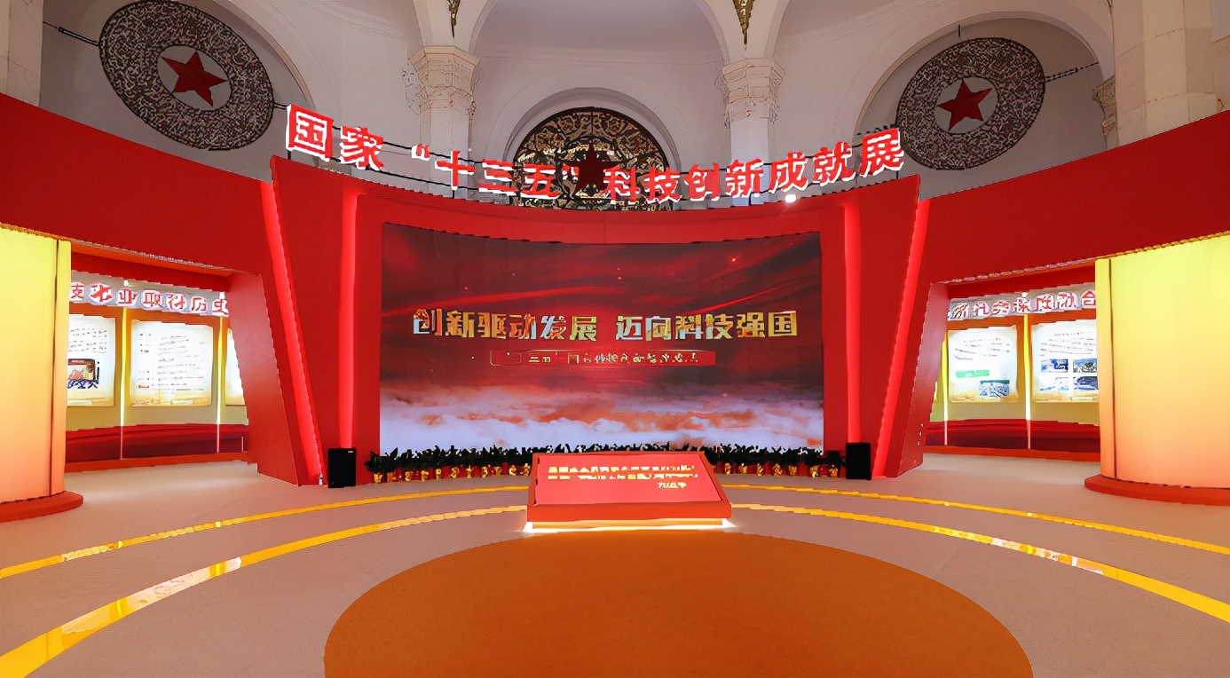 中国林科院10项成果亮相国家十三五科技创新成就展