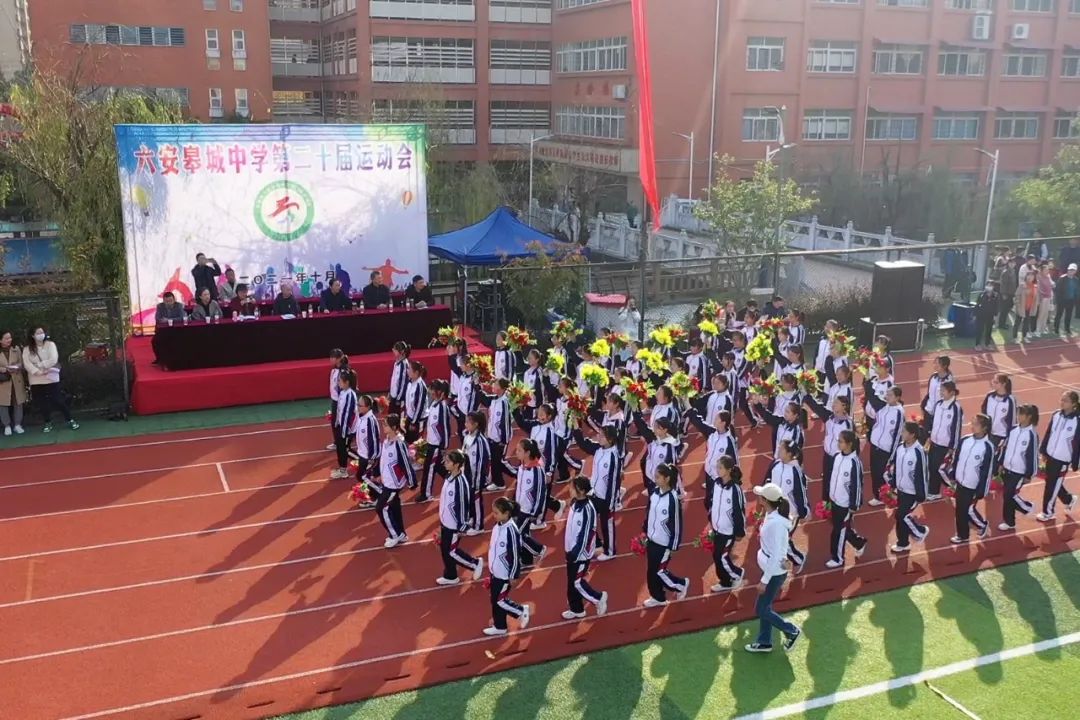六安皋城中学新校区图片