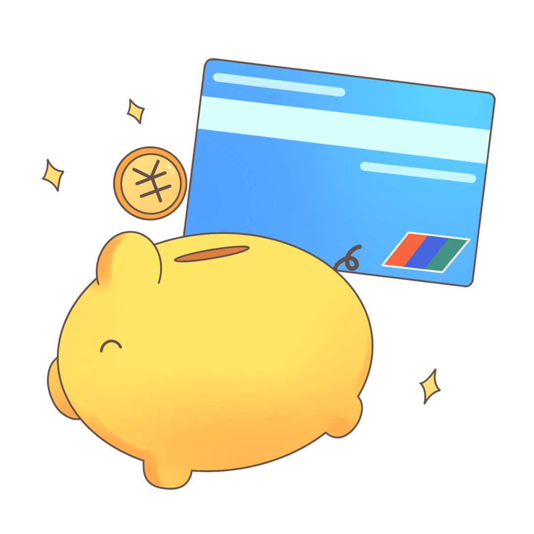 社保卡你真的会用吗