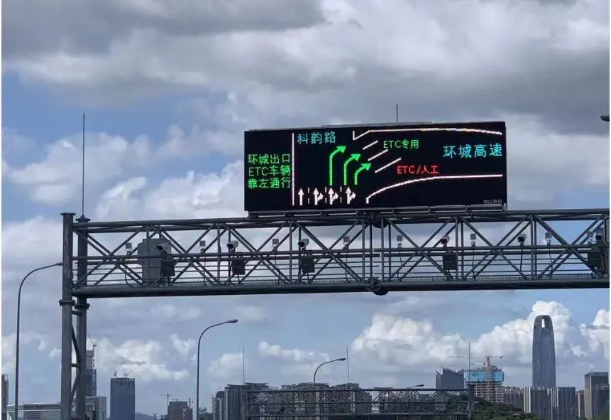 提升南沙港区进出咽喉通行能力南沙港快速新龙站收费车道优化改造完成