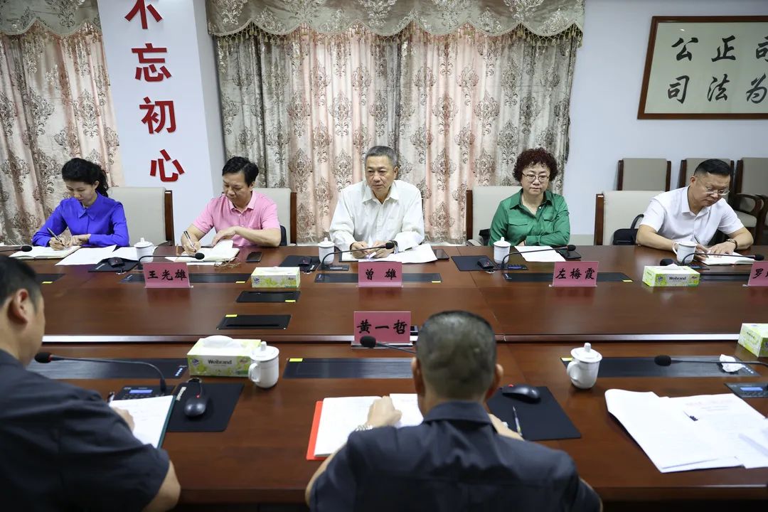 教育整顿省巡回指导组到省一中院调研督导涉法涉诉信