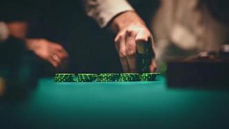 澳门赌局“洗牌” ，后何鸿燊时代谁主沉浮？