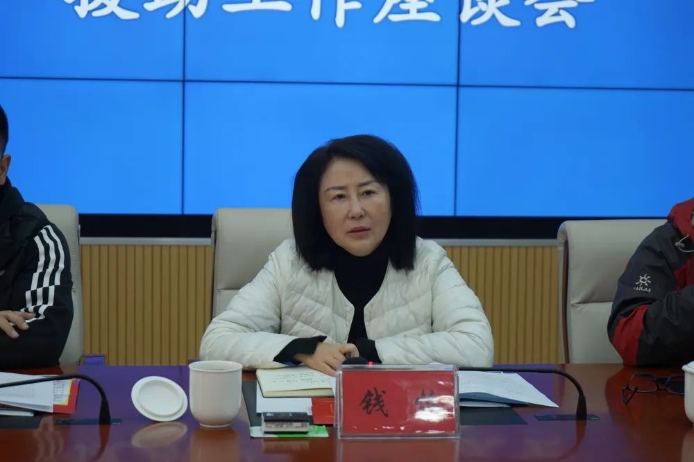 雅安市中级人民法院党组成员副院长钱怡一行到我院开展对口援助工作