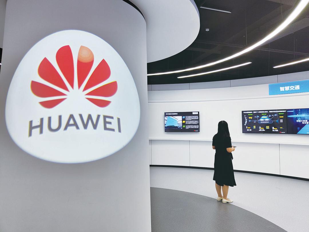 数字化赋能新生活来洛龙这里感受数字化的魅力