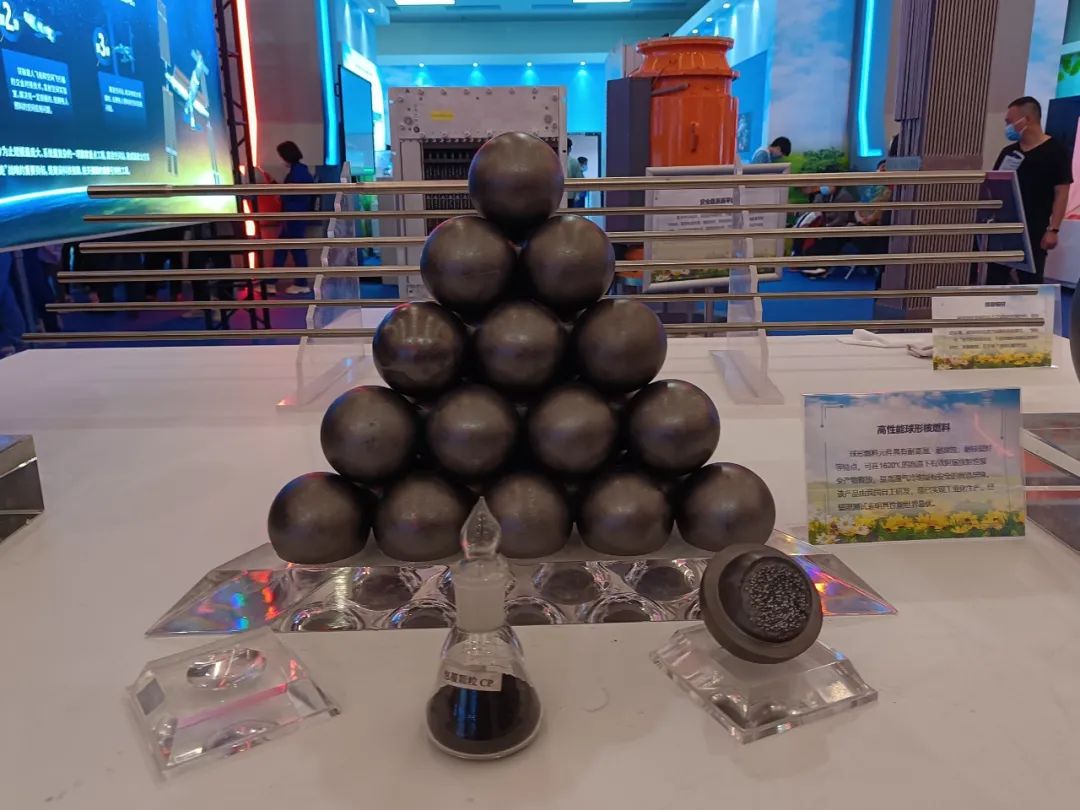 球形燃料元件是高温气冷堆固有安全的重要基础,其制造技术是高温气冷