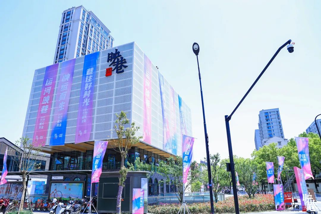 彭埠街道凝聚乡贤力量助推共同富裕