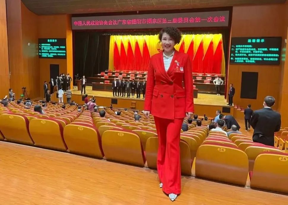 传递揭东两会声音展现巾帼风采