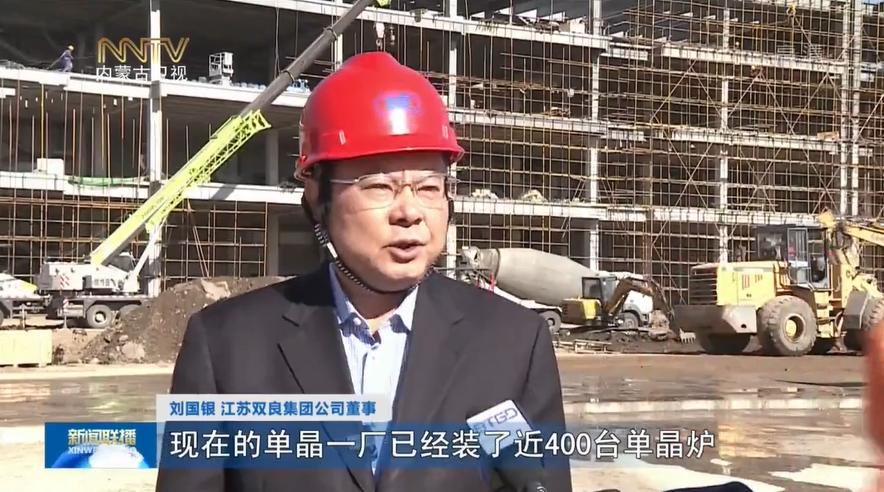 包头市多项经济指标增幅强劲经济发展领跑全区