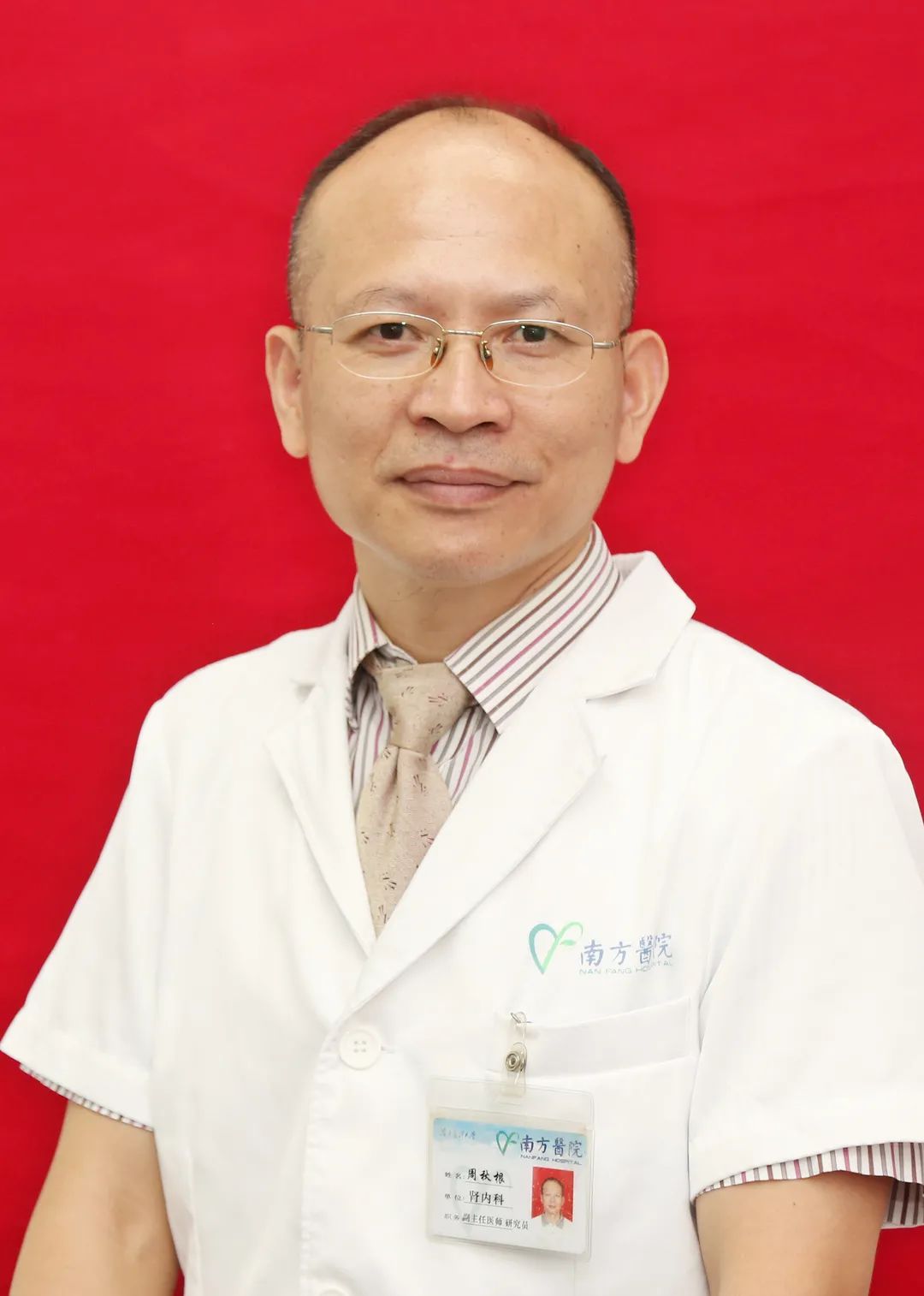 关于回龙观医院