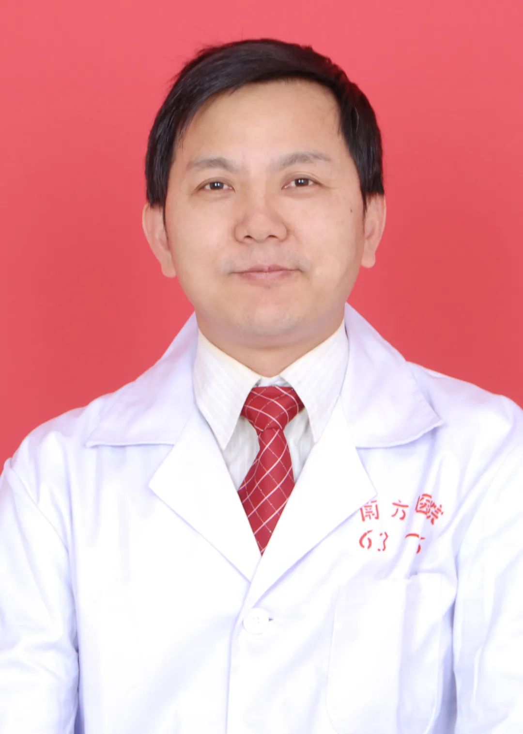 建院80周年挂号费全免南方医院80名专家教授开展院庆日大型义诊活动