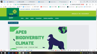 绿会国际部2021猿类大会被“同一健康日”收录