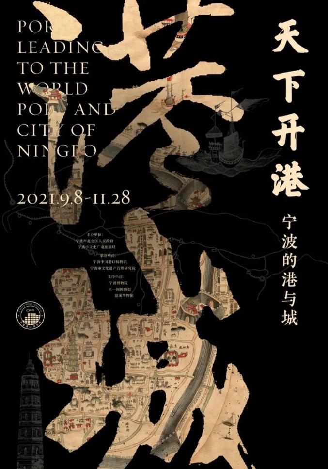 自刻限定版画作品〈漁港浅春〉 2020年のクリスマス htckl.water.gov.my