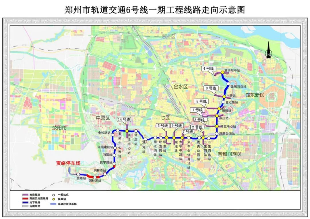 鄭州地鐵6號線一期工程西段今起空載試運行