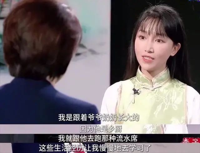 华北科技学院教务网络管理系统光明网评“李子柒案”：创意与资本本该相互尊重