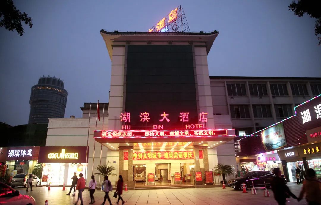 期待已久湖滨大酒店即将重新试业剧透照抢先看