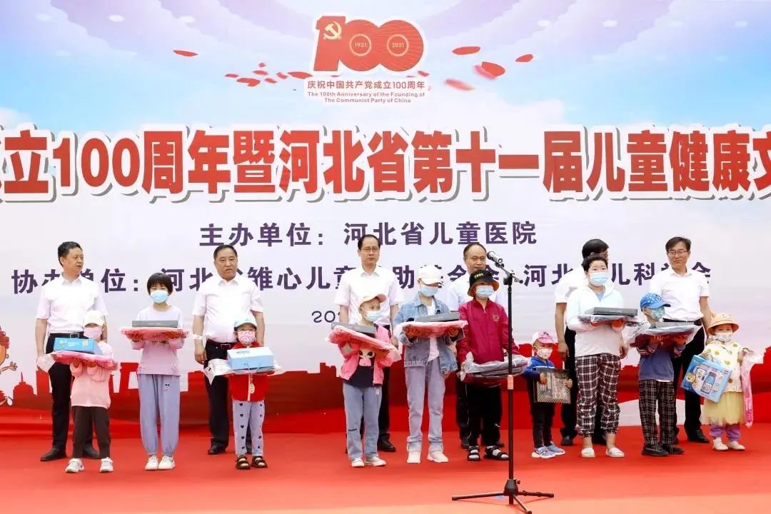 河北医院排行_河北省医院30强名单出炉权威排名是这样的(2)