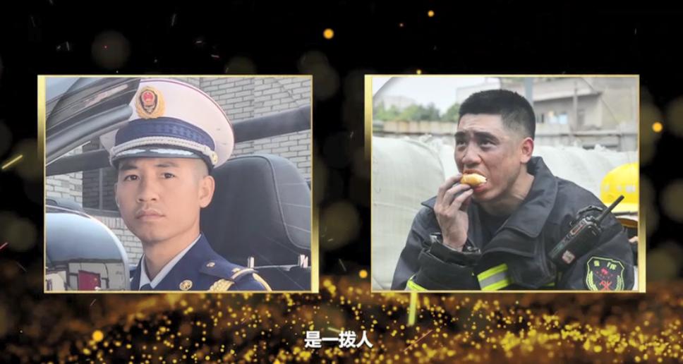 不只是帥從軍人到消防員守護千年古巷他們初心未改