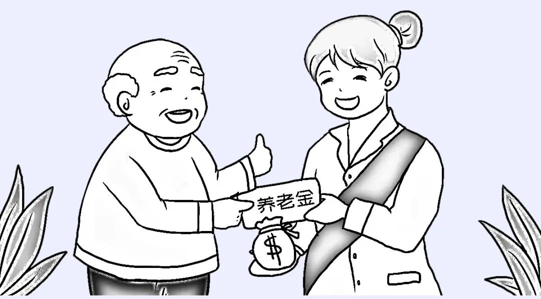 被骗近20万养老钱金山一大爷落入熟人陷阱