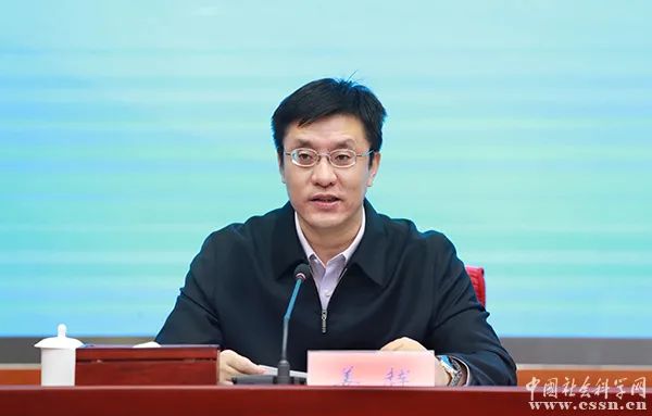 本网记者 朱高磊/摄中国社会科学院副院长,党组成员王灵桂出席会议.