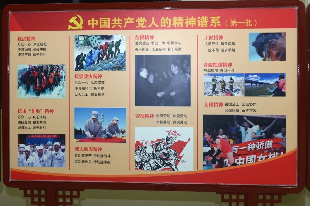 党史学习教育湖里检察开展学习精神谱系践行初心使命主题党日活动