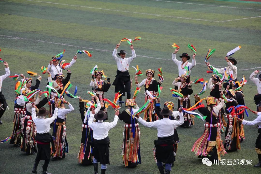 马尔康举办第九届嘉绒锅庄文化旅游节