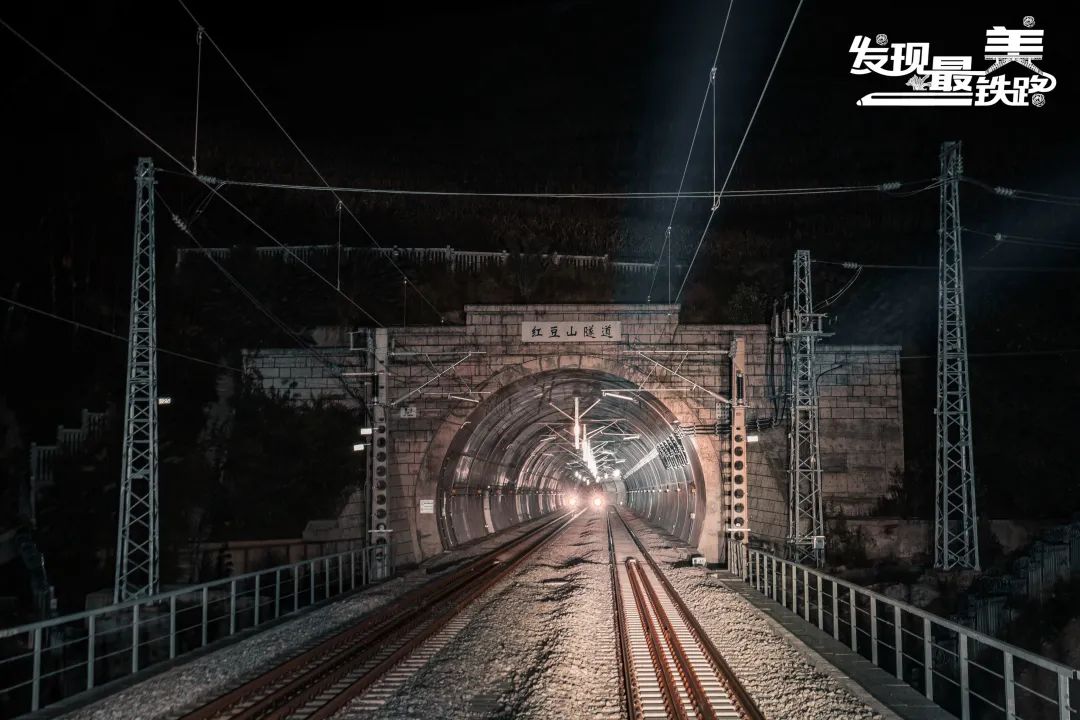 红豆山隧道事故调查图片