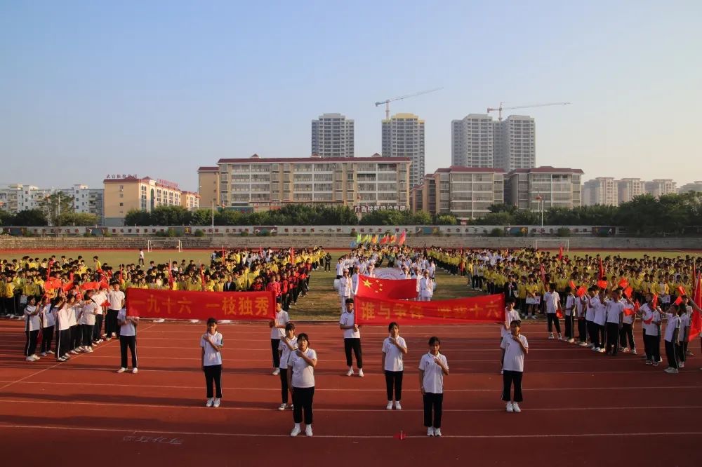 武宣县民族中学图片