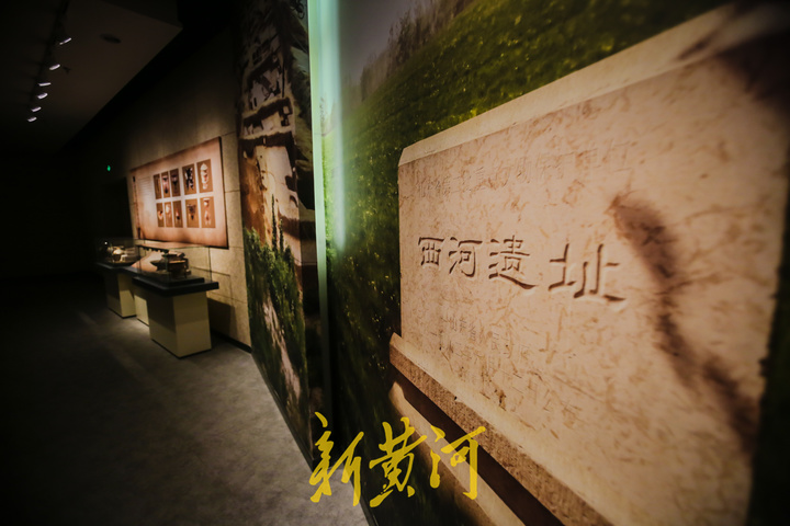 野店,以及后来引领学界的考古领队培训班和城子崖等遗址的聚落考古