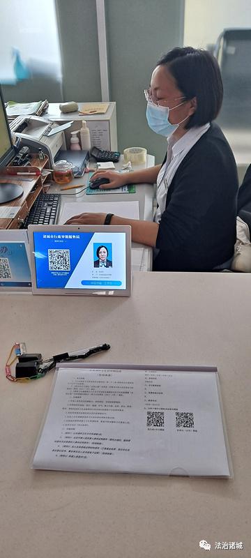 诸城市全面推进证明事项告知承诺制 减证便民见实效