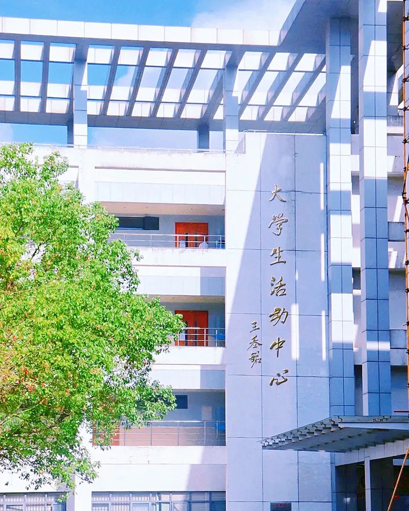 点我点我来测测你的华理坐标吧▽