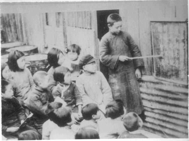 山海工学团里的小先生制走近陶行知