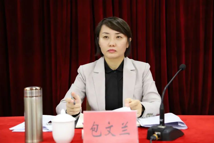 包文兰强调,各地各部门要从政治和全局的高度认识林