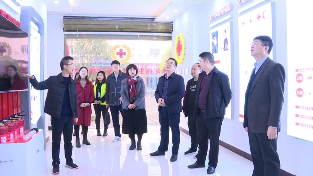 【东西部协作】广州市花都区新雅街道到普定县开展结对帮扶工作