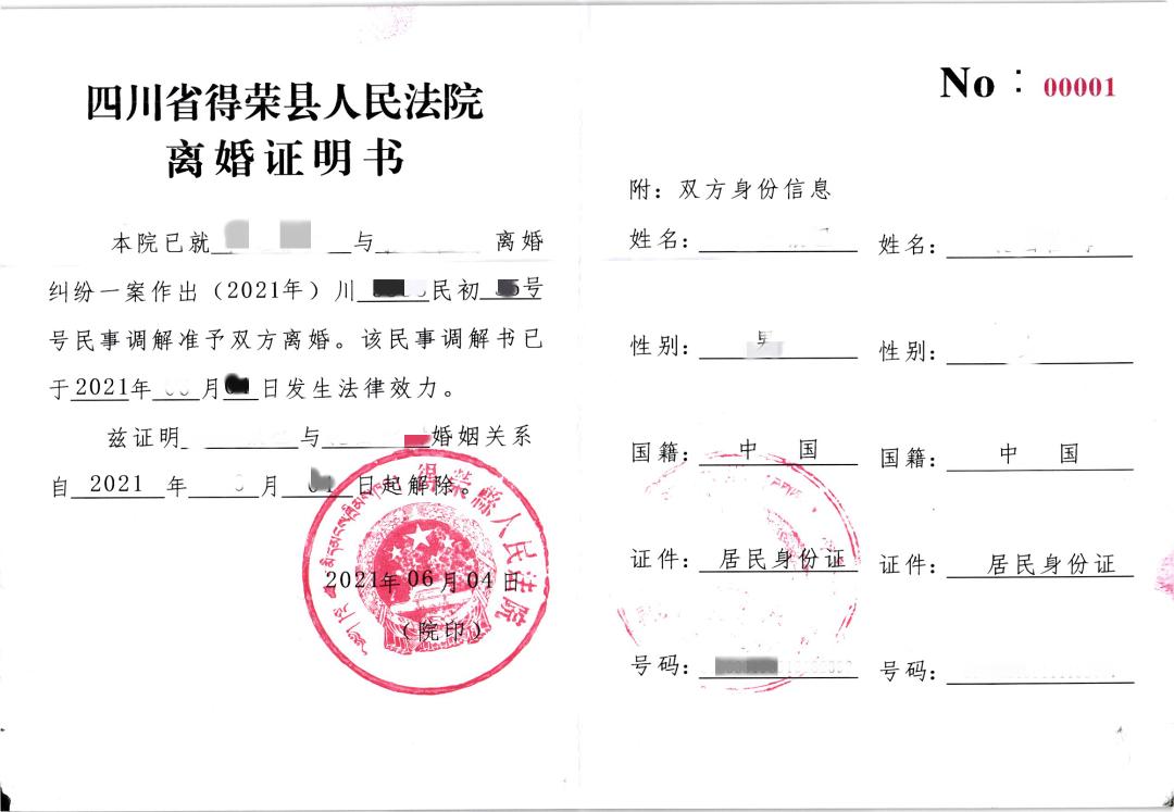 2014结婚短信邀请_结婚短信邀请_结婚邀请短信