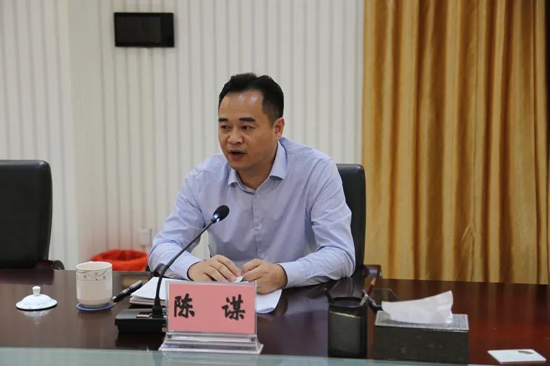 市委常委政法委书记陈谋调研法院工作