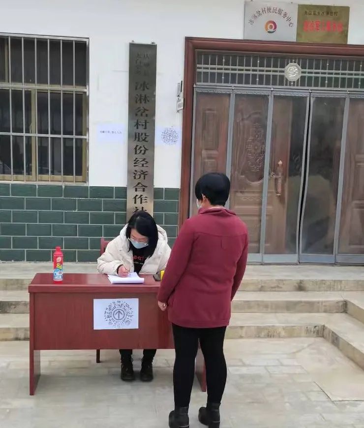 巾帼同心共战疫庆城县各级妇联组织在行动