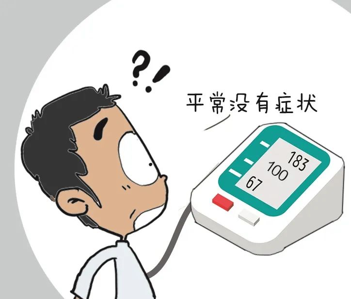 体检发现血压高,不吃药行吗?