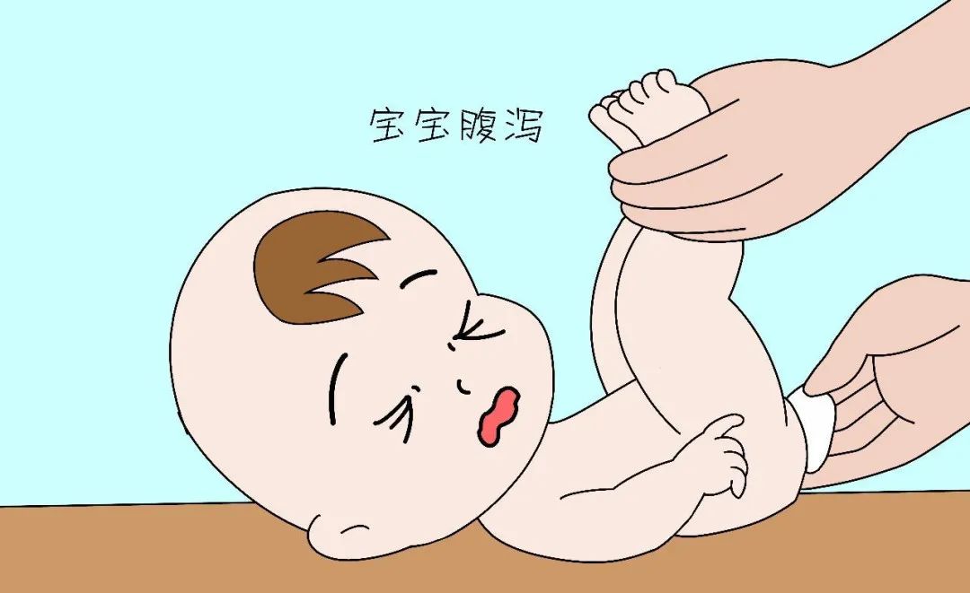 【小南话科普】又到秋季腹泻高发期!宝宝拉肚子了怎么办?